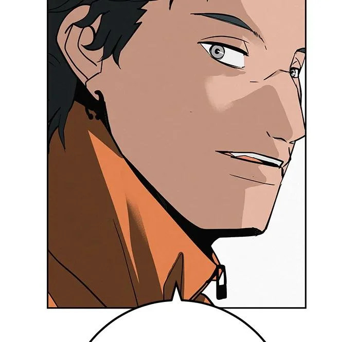 [第45话] 你笑我也开心 第23页