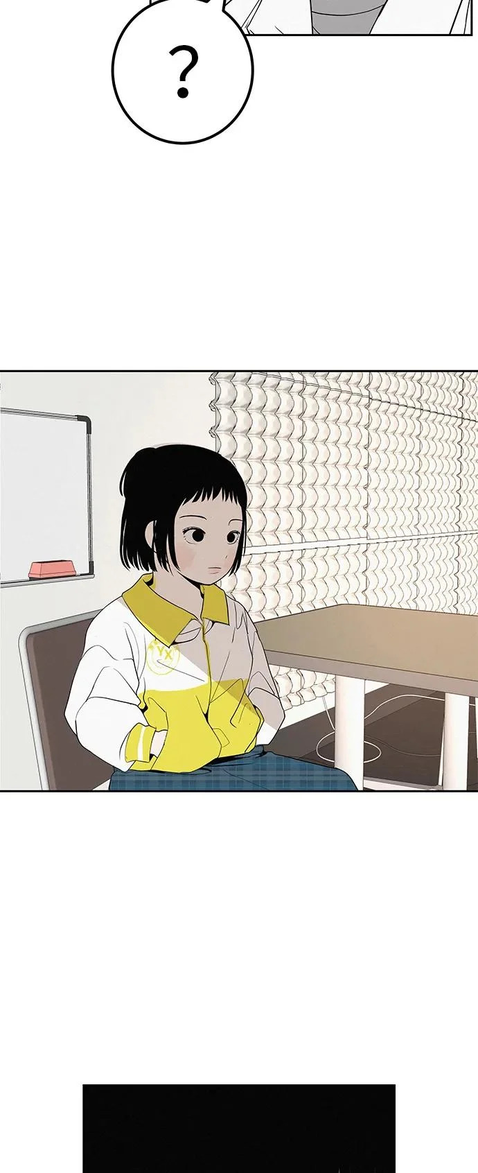 [第45话] 你笑我也开心 第43页