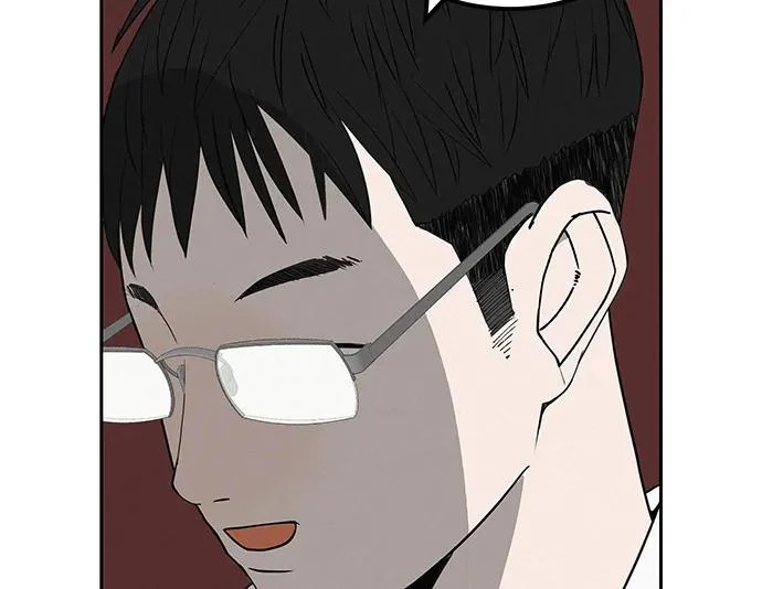 [第45话] 你笑我也开心 第63页