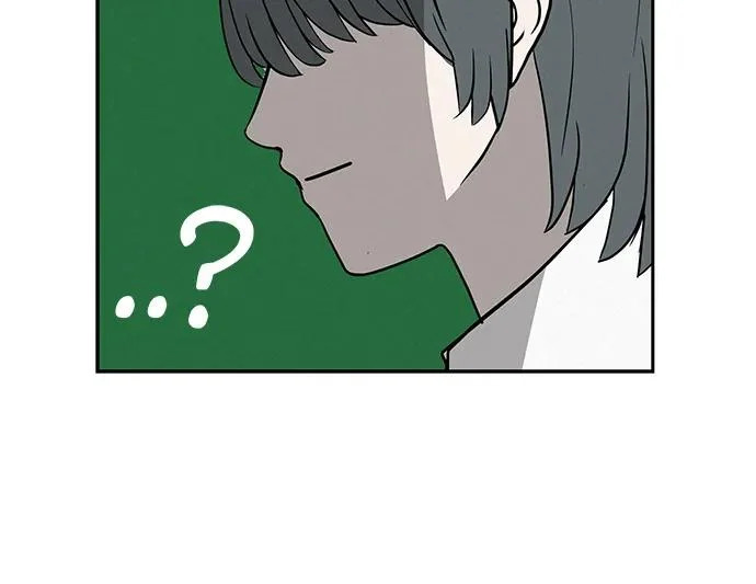 [第45话] 你笑我也开心 第66页