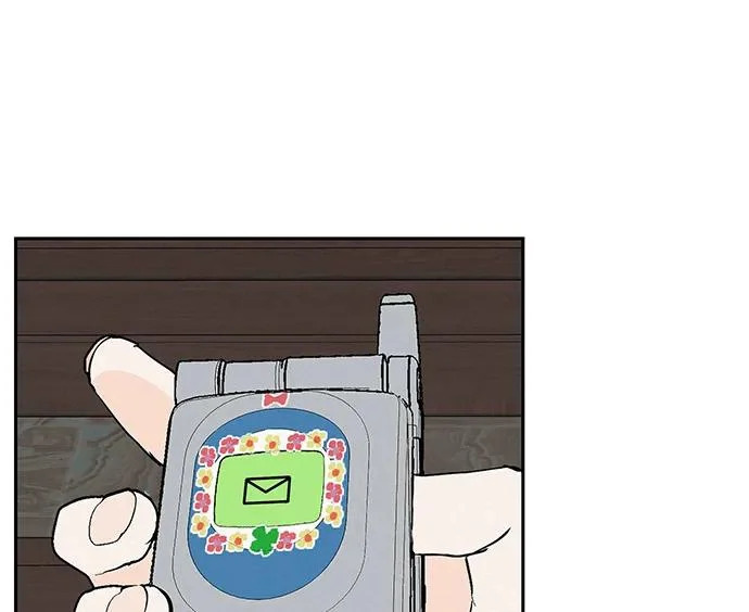 [第46话] 如果不去相信，就不会改变 第7页
