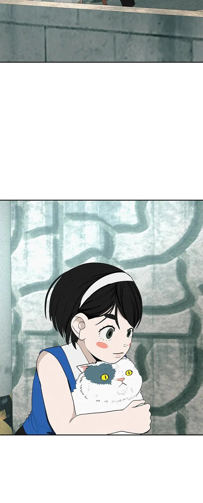 [第46话] 如果不去相信，就不会改变 第16页