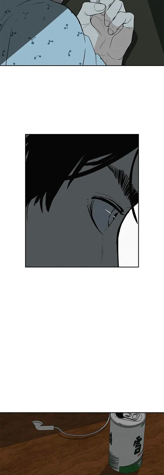 [第46话] 如果不去相信，就不会改变 第74页
