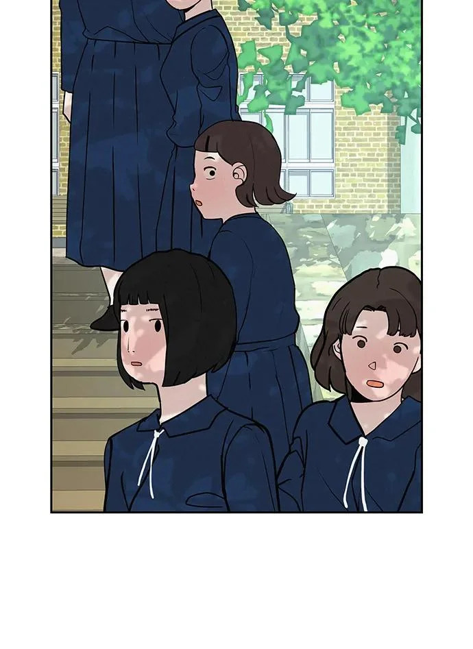 [第47话] 你从哪里来 第19页