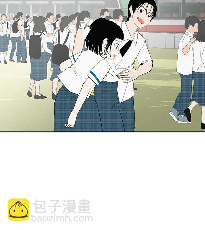 [第47话] 你从哪里来 第31页