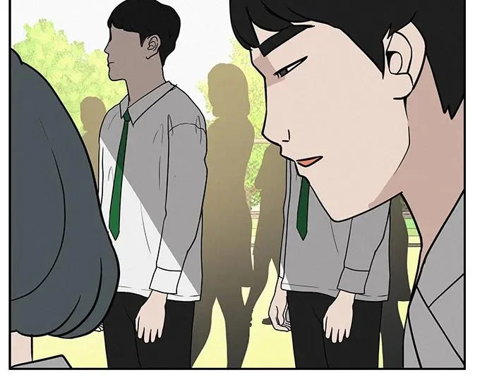 [第47话] 你从哪里来 第38页