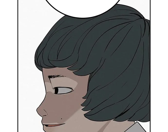 [第47话] 你从哪里来 第40页