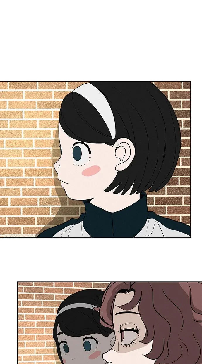 [第48话] 合训第一天（白天） 第18页