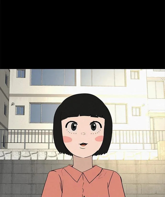 [第49话] 合训第一天（晚上） 第17页