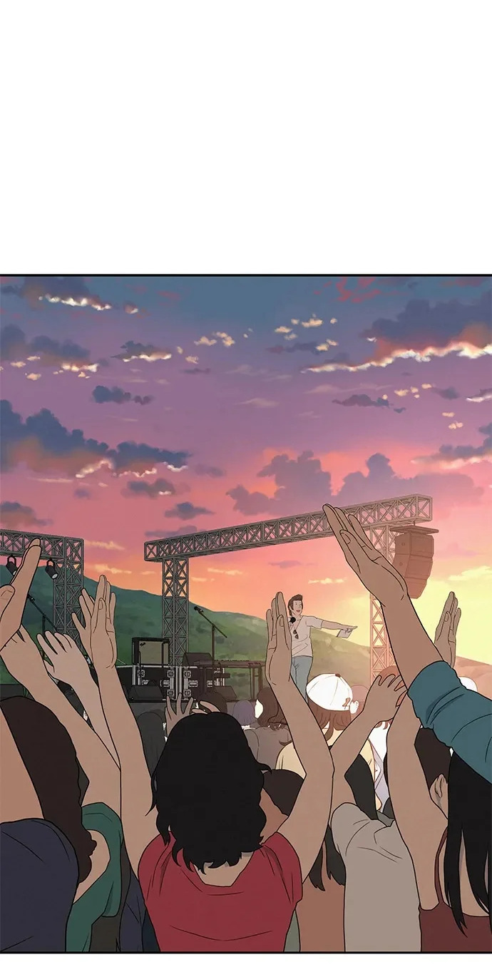 [第51话] 燃爆合训 第2页
