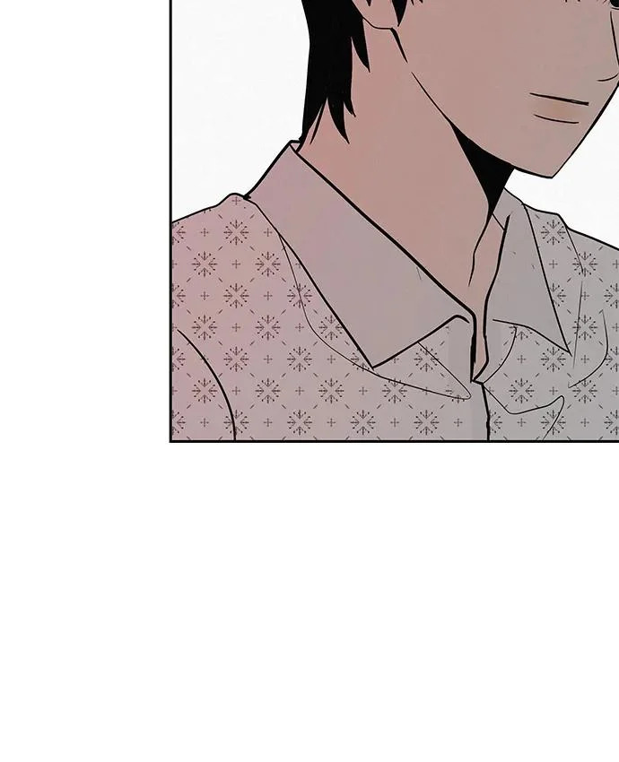 [第51话] 燃爆合训 第71页