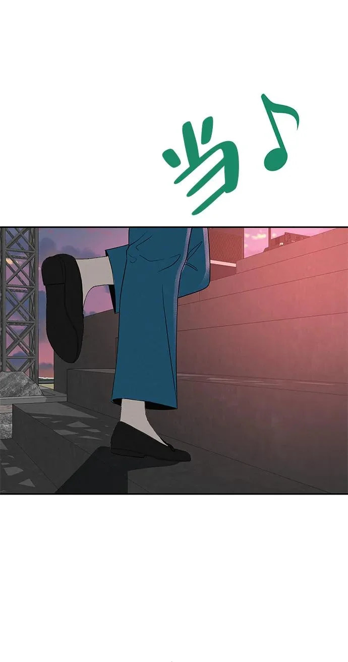 [第51话] 燃爆合训 第115页
