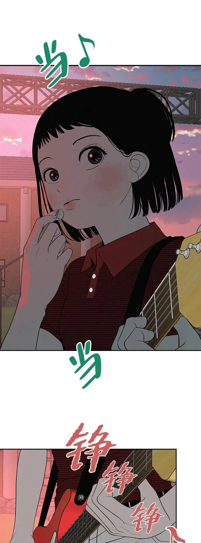 [第51话] 燃爆合训 第117页