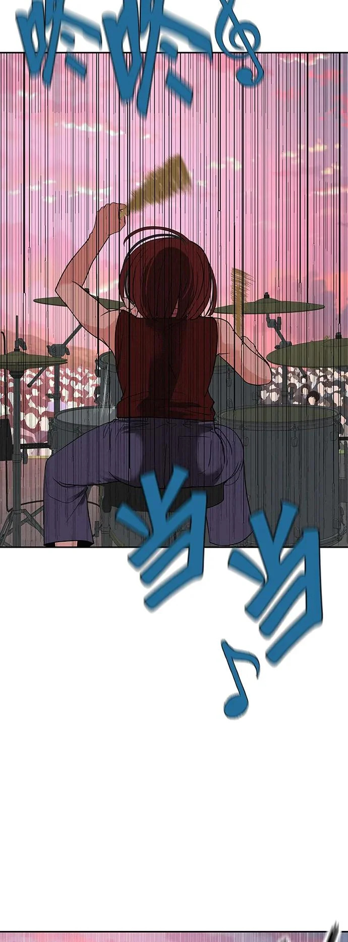 [第51话] 燃爆合训 第120页