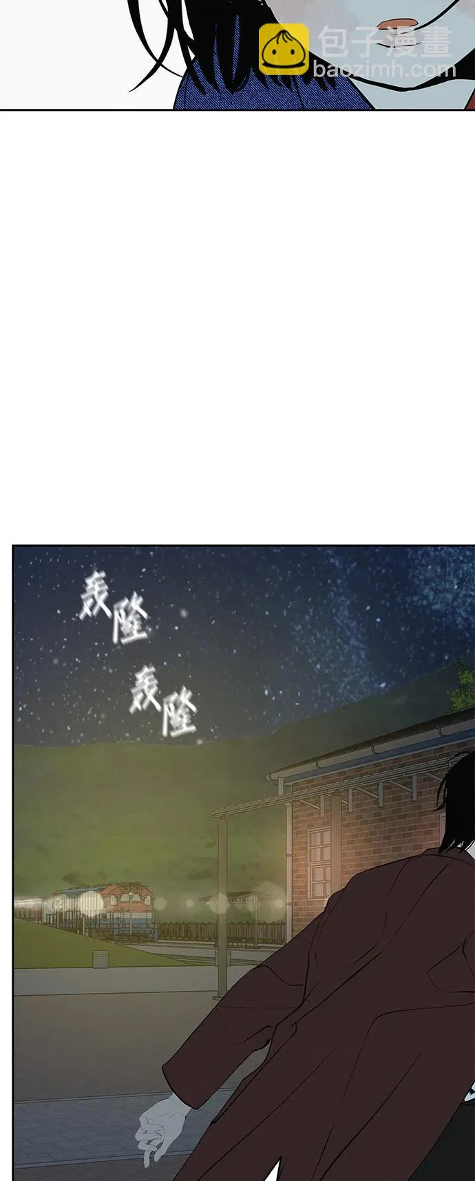 [第53话] 你又为什么，总是让我… 第35页