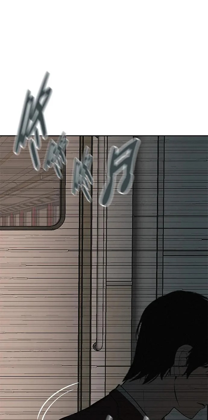 [第53话] 你又为什么，总是让我… 第102页