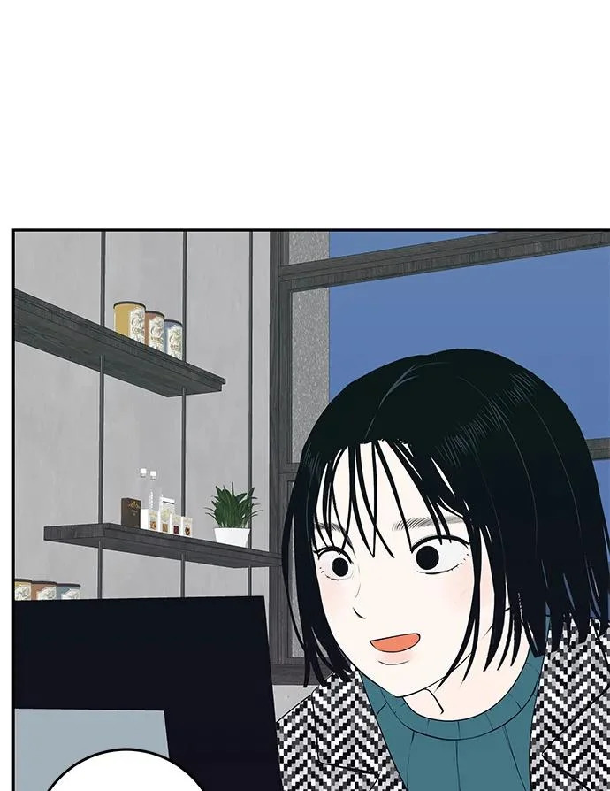 [第54话] 为什么我会想你？ 第82页