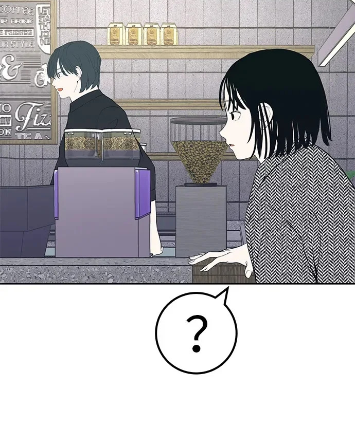 [第54话] 为什么我会想你？ 第86页