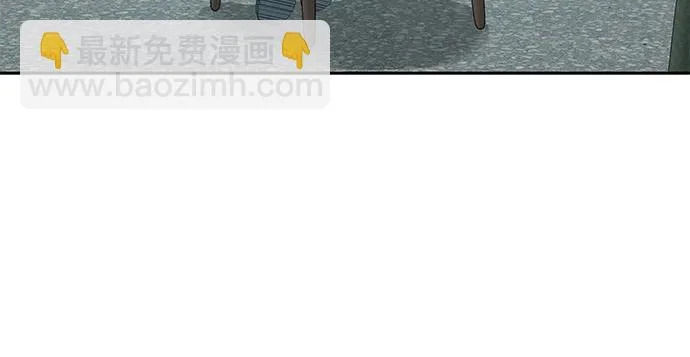 [第55话] 希望他过得好 第31页
