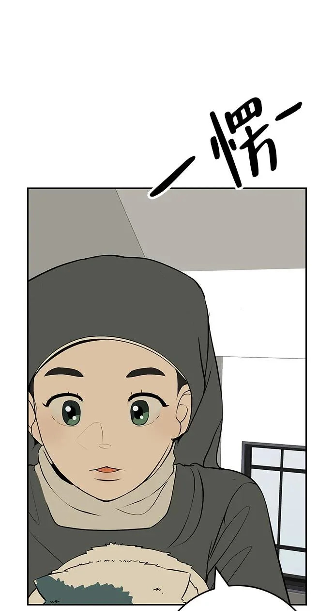 [第55话] 希望他过得好 第127页
