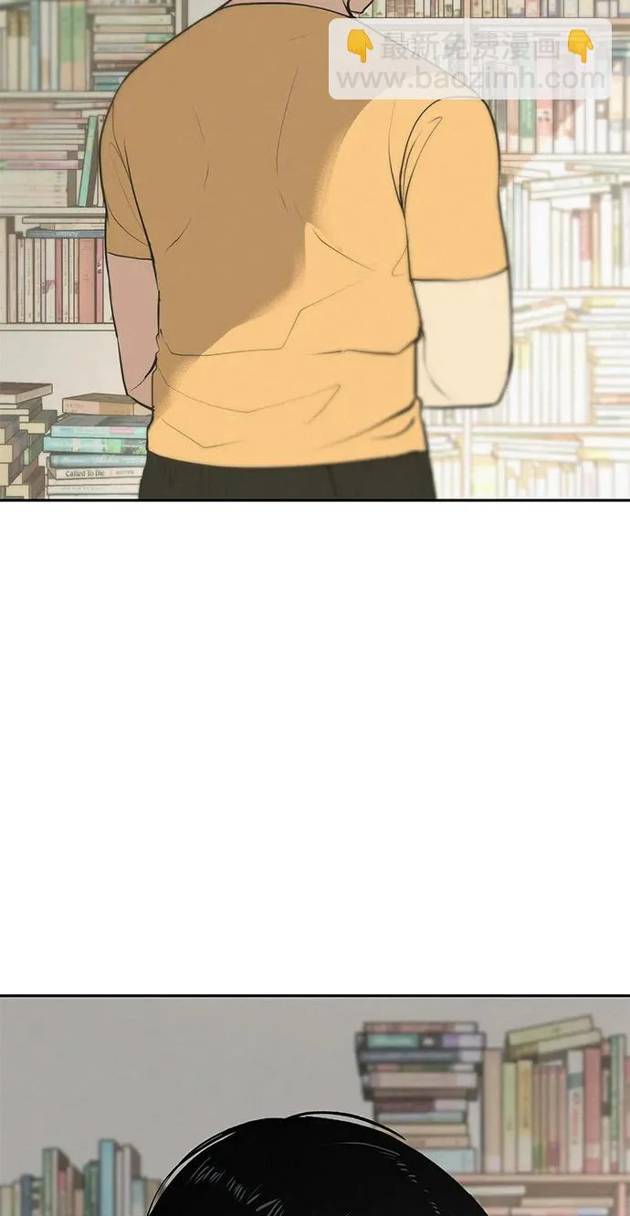 [第55话] 希望他过得好 第150页