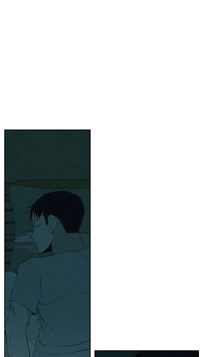 [第57话] 第一名的期望 第2页