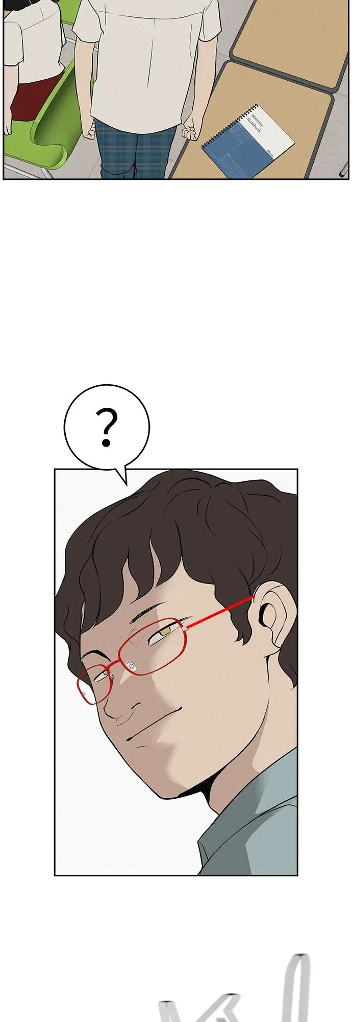 [第58话] 落在补习班街上的雨 第55页