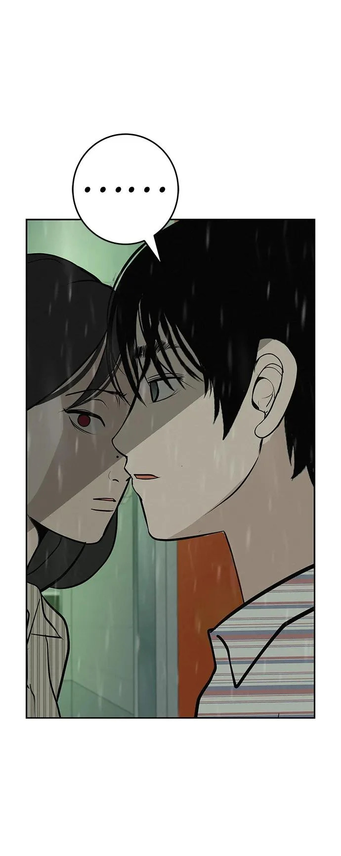 [第58话] 落在补习班街上的雨 第93页
