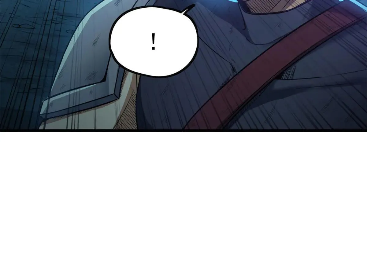 第2话 遗属福利 第53页
