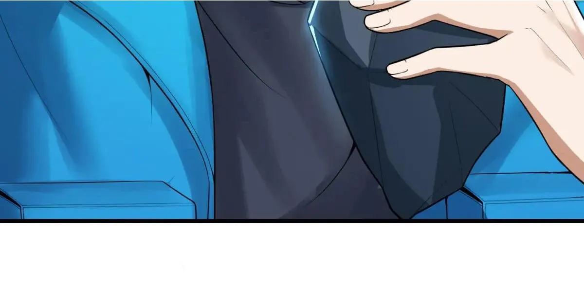 第2话 遗属福利 第73页