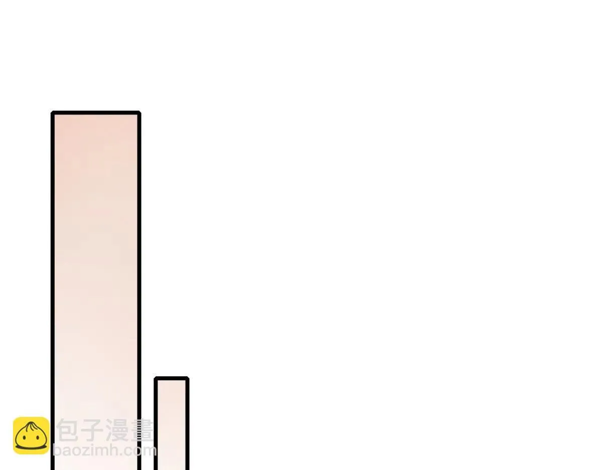 第2话 遗属福利 第139页
