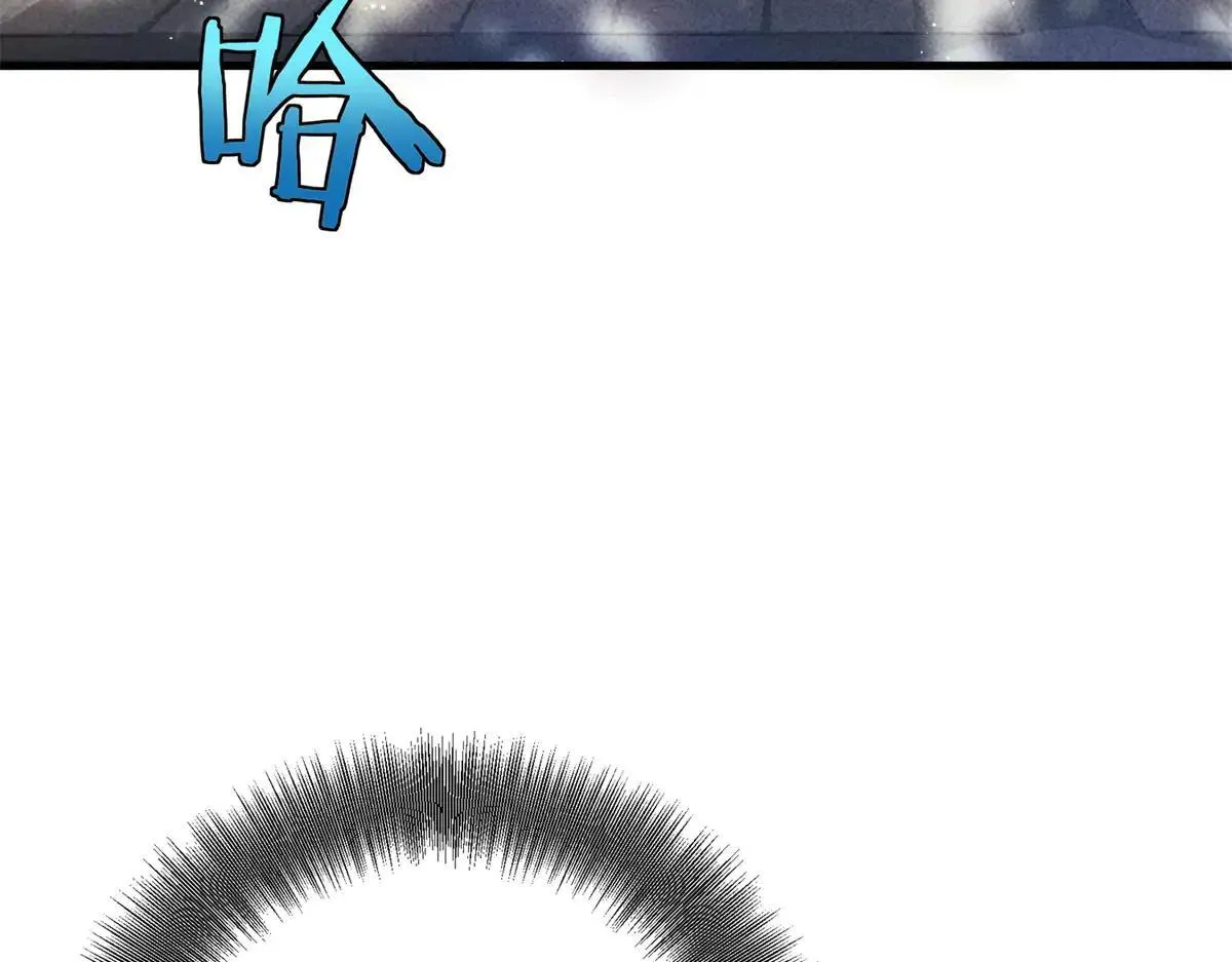 第3话 S级空洞突现 第12页
