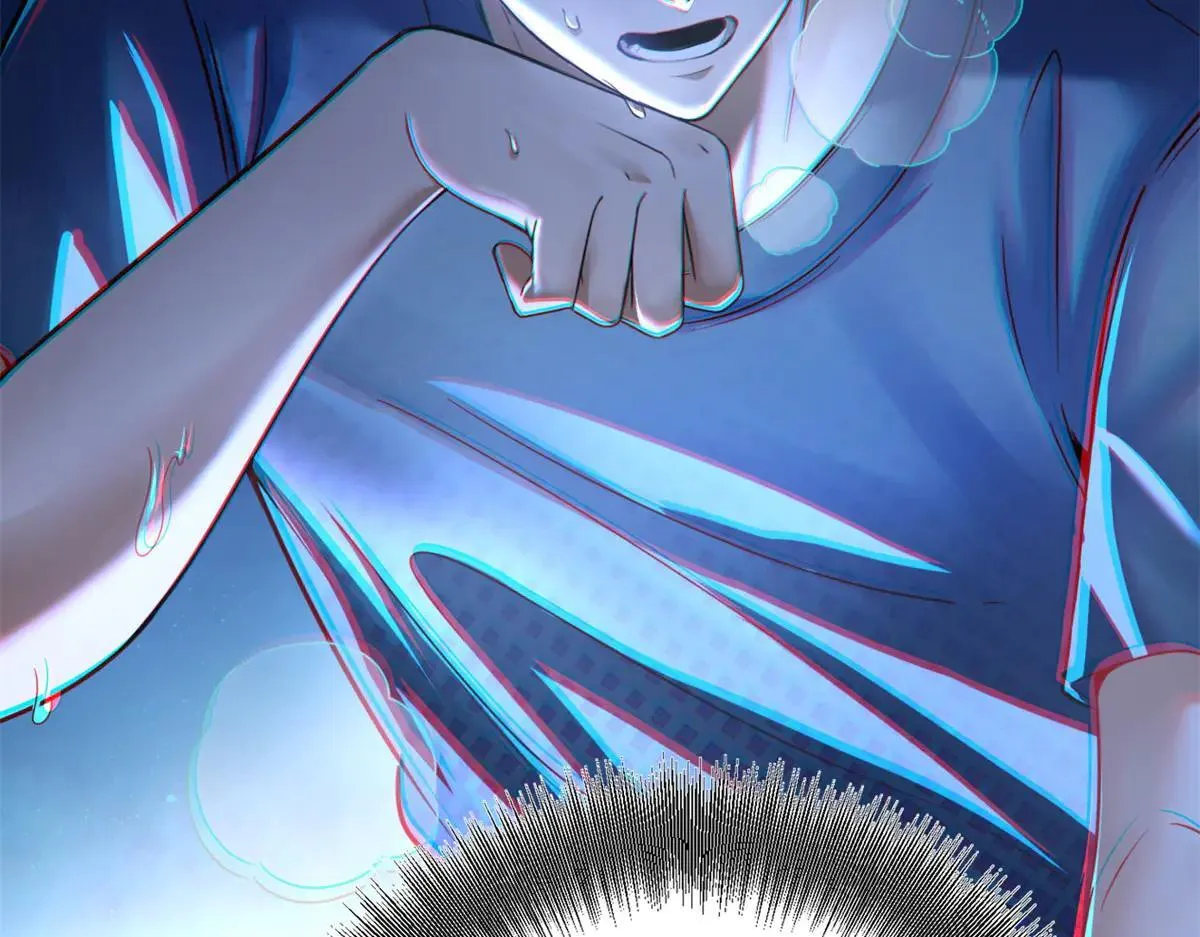 第3话 S级空洞突现 第14页