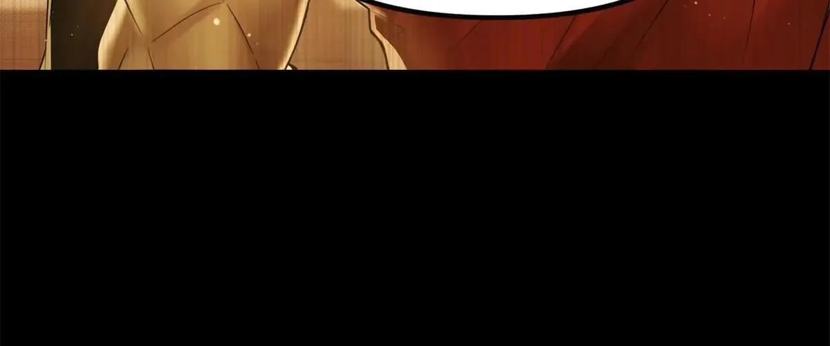 第3话 S级空洞突现 第23页