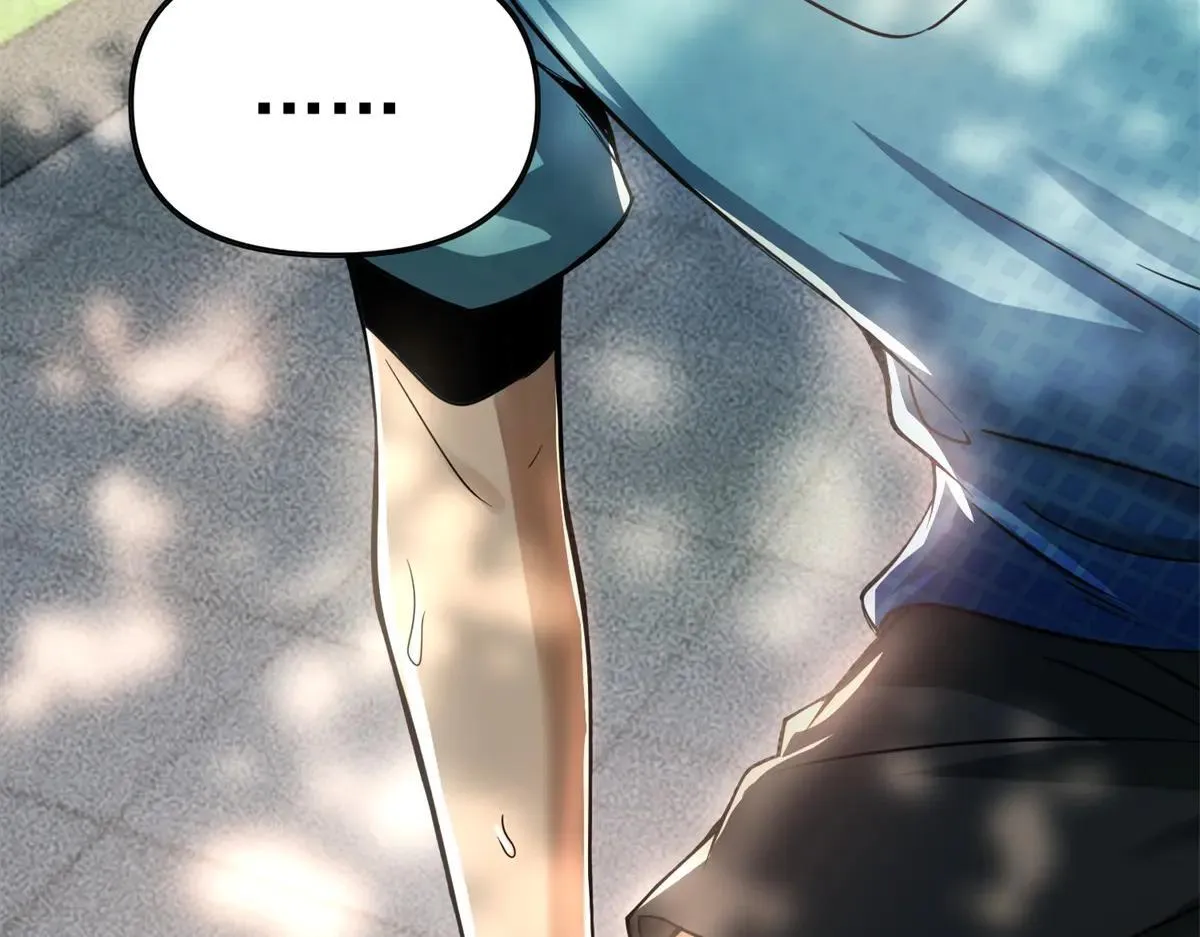 第3话 S级空洞突现 第52页