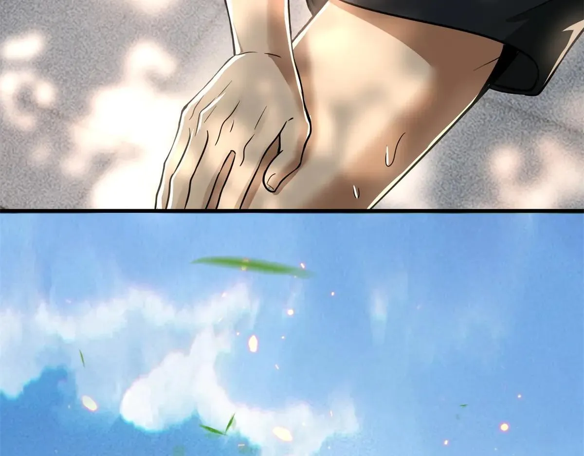第3话 S级空洞突现 第53页