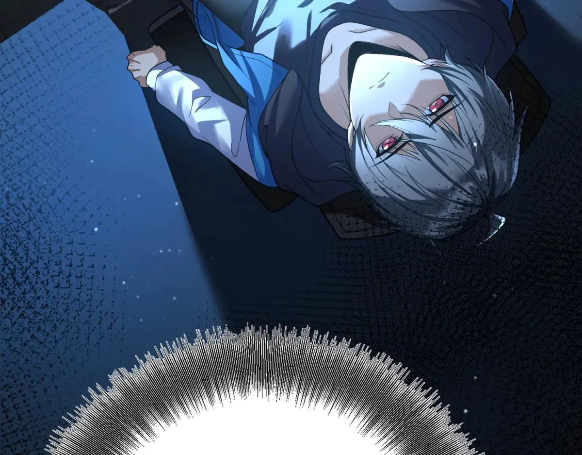 第3话 S级空洞突现 第73页