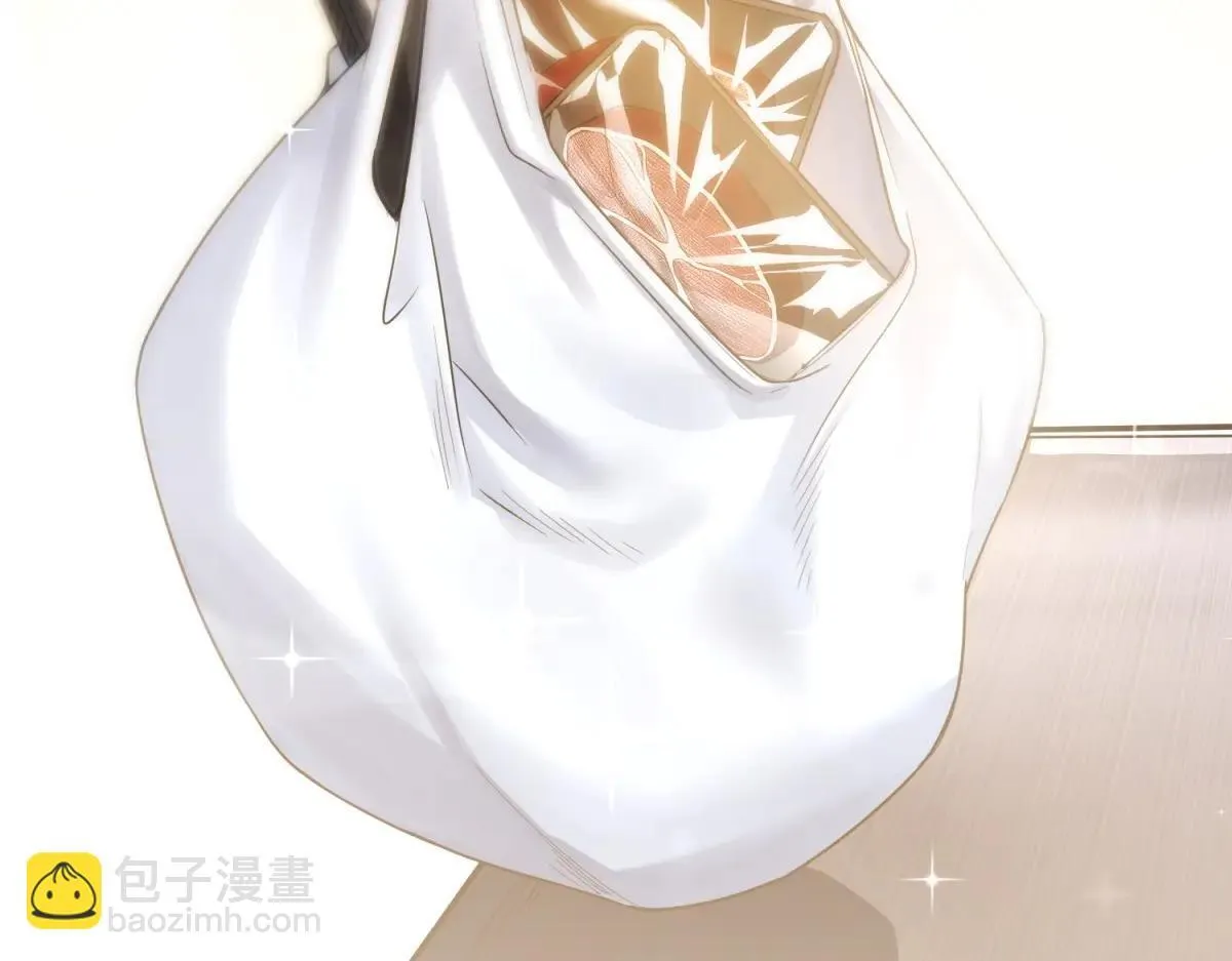 第3话 S级空洞突现 第77页
