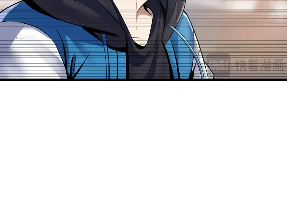 第3话 S级空洞突现 第83页