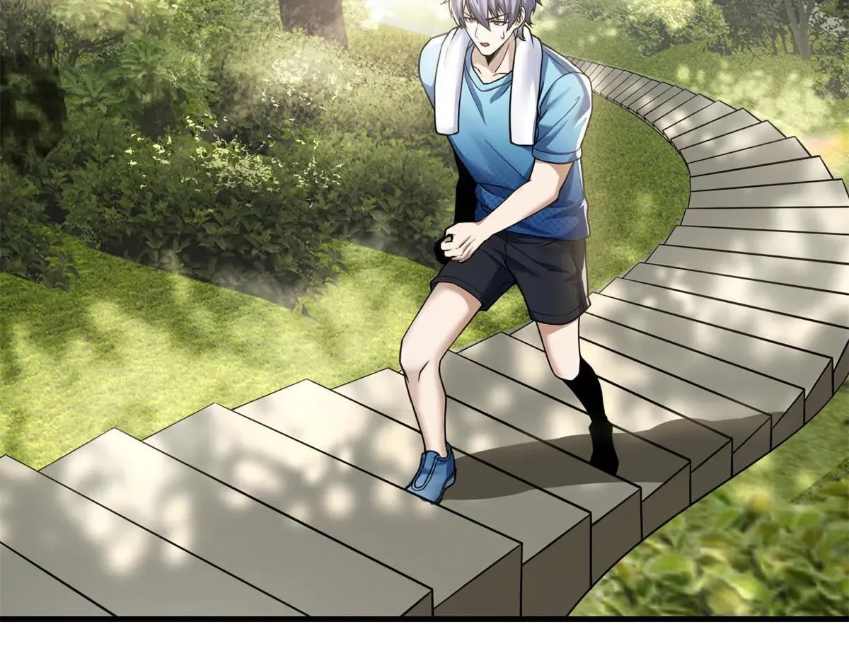 第3话 S级空洞突现 第85页