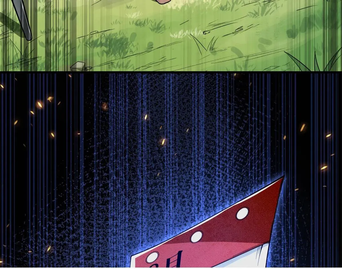 第3话 S级空洞突现 第89页