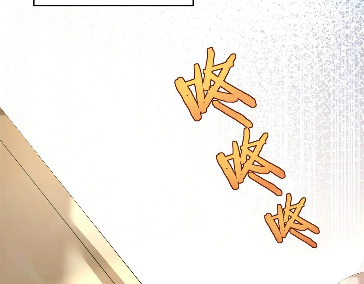 第3话 S级空洞突现 第95页
