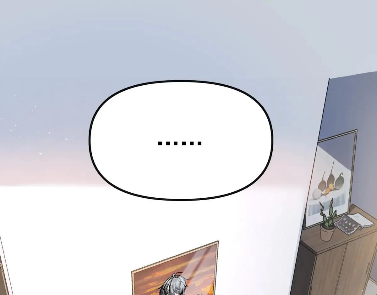 第3话 S级空洞突现 第135页