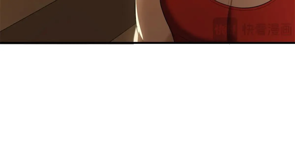 第3话 S级空洞突现 第244页
