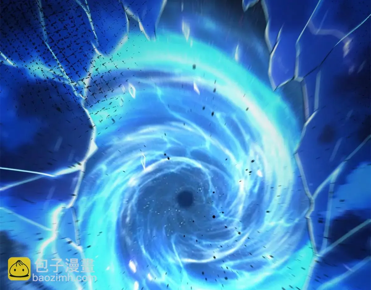 第3话 S级空洞突现 第261页