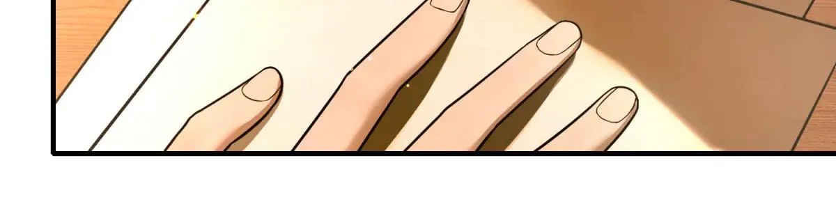 第4话 献祭品 第22页