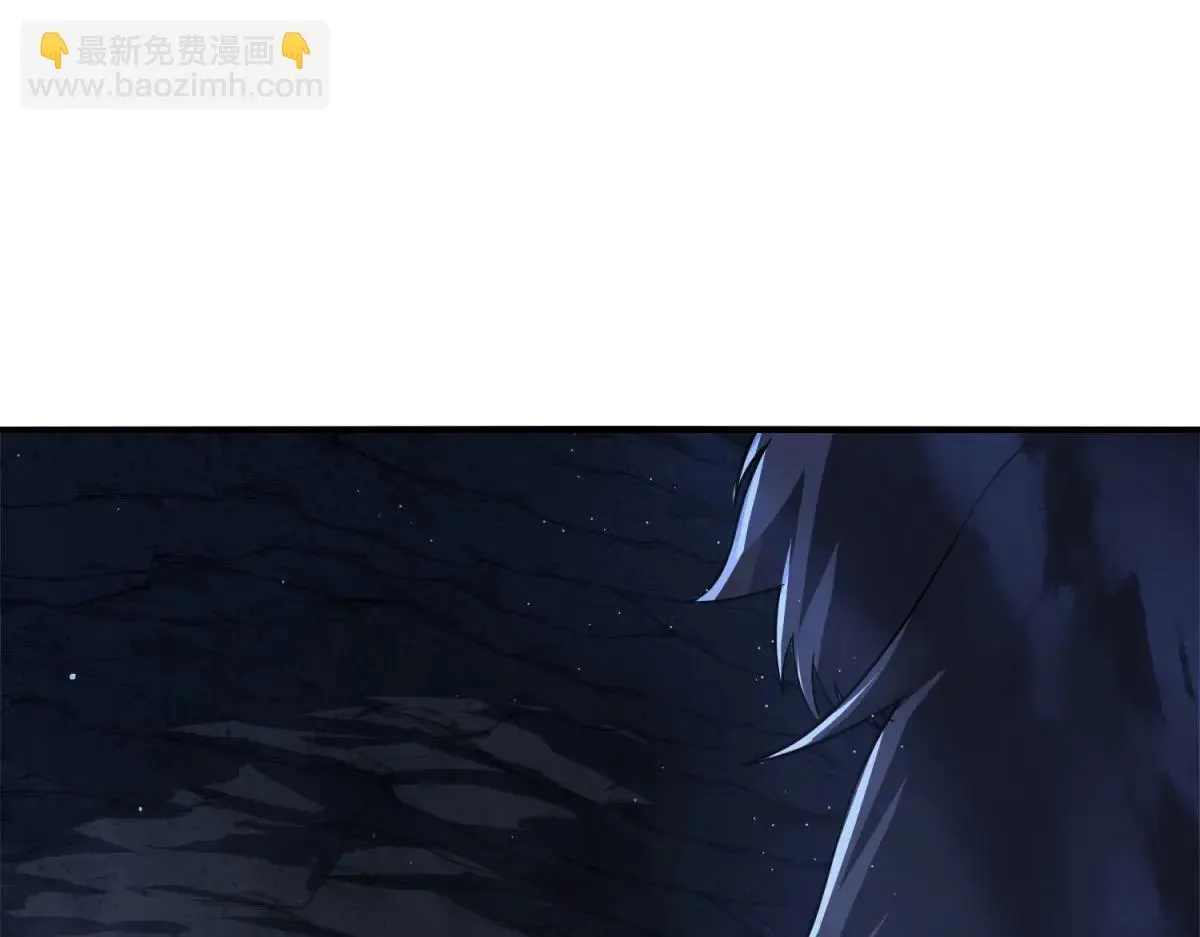第4话 献祭品 第46页