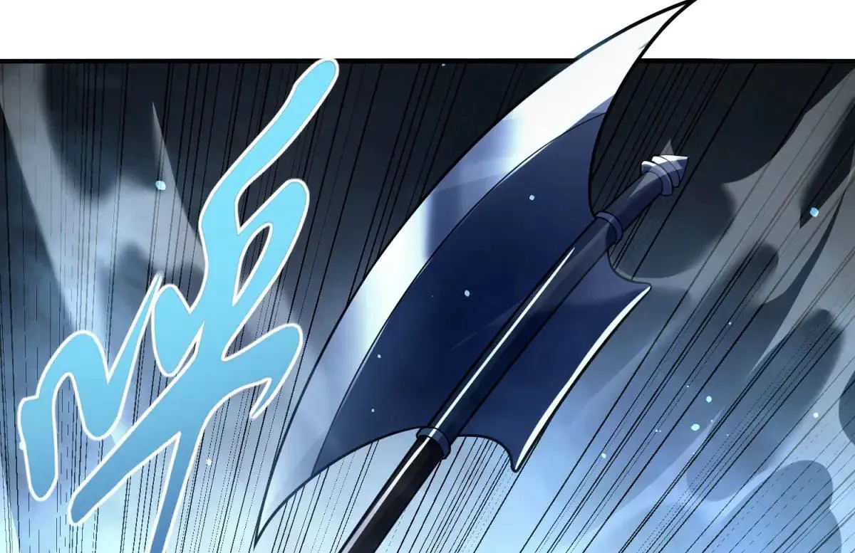 第4话 献祭品 第62页