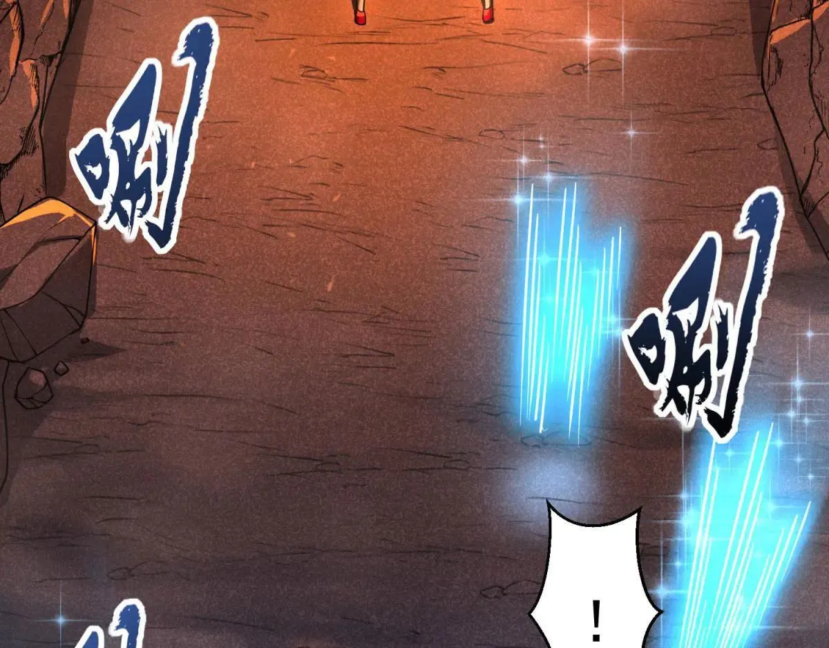 第4话 献祭品 第154页