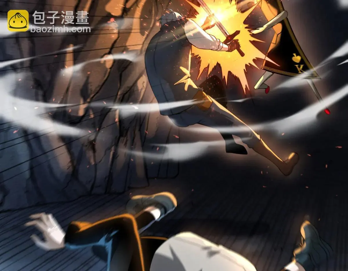 第4话 献祭品 第177页